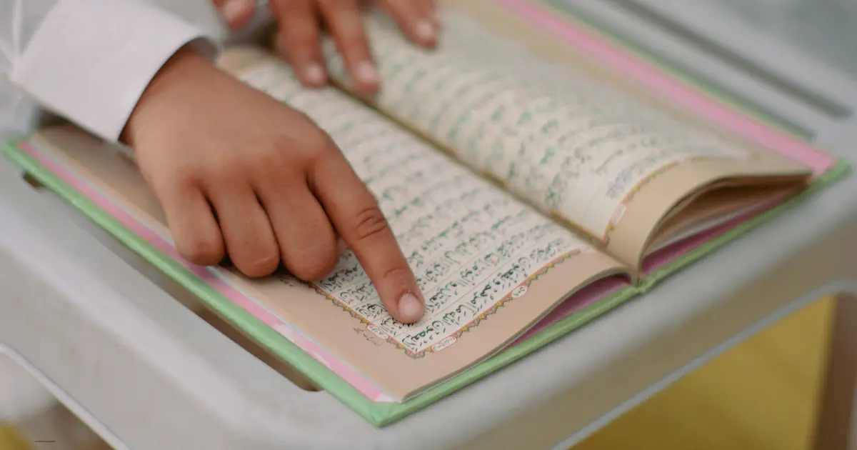 how many pages of Quran can you memorize